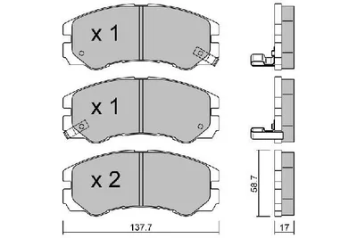 Produktbild von AISIN Bremsbeläge Satz Vorne Bremsklötze für OPEL Frontera B SUV (U99) BPOP-1900