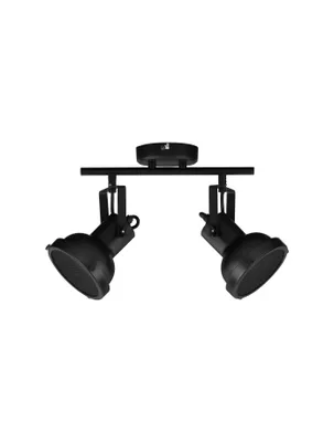 Zdjęcie produktu dla Lampa reflektor spot BANCOS LE43717 Luces Exclusivas