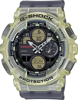 Produktbild von CASIO G-SHOCK Mod. MISCHIEF Herrenuhr