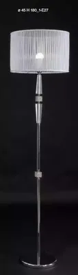 Image de Support de lampe sur pied élégant Support de lampe de luxe Argent 180 cm