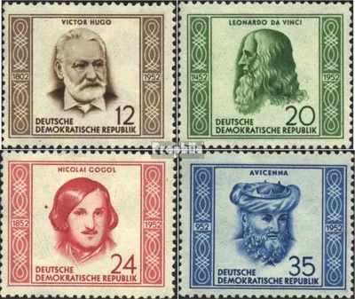 Produktbild von Briefmarken DDR 1952 Mi 311-314 (kompl.Ausg.) gestempelt Geburts- und Todestage berühmter Persönlichkeiten