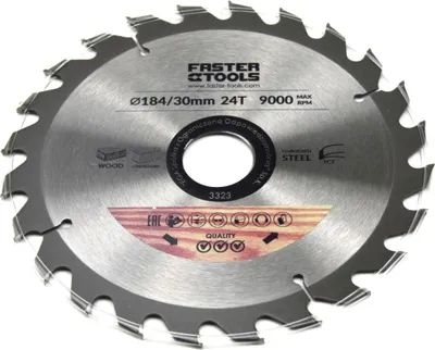 Produktbild von HM Kreissägeblatt 184 x 30 mm Sägeblatt Sägescheibe Holzbearbeitung 24 Zähne
