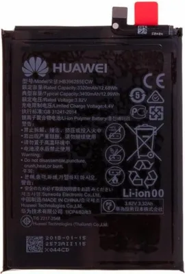Produktbild von Huawei P20/Honor 10 Akku - Original