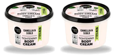 Productafbeelding van 2 x Organic Shop Bodycrème Camellia & 5 Olieën - 250 ml - Voordeelverpakking - 2 stuks