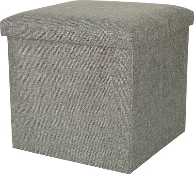 Obrázek produktu pro KIK KX4620 Taburet s úložným prostorem 38 x 38 cm šedý