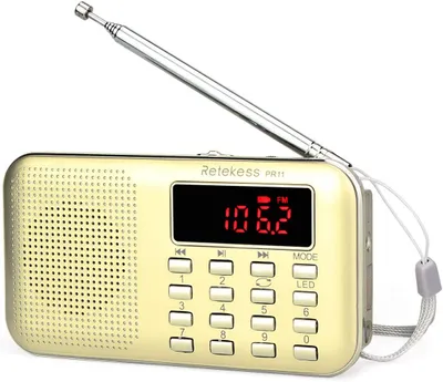 Produktbild von Retekess PR11 Tragbarers Radio, AM FM Kleines Radio mit Lautsprecher, Radio Batteriebetrieben, MP3-Player, Notfall Taschenlampe, LCD Bildschirm(Gold)