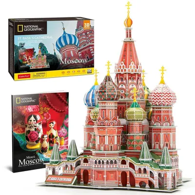 Immagine prodotto di Puzzle 3D, Cattedrale di Basilius, 224 pezzi, Russia | Cattedrale di San Basilio | 29 cm x 25 cm x 37 cm | adatto dai 10 anni in su
