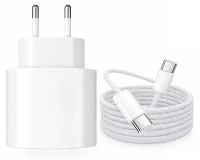 A white USB-C power adapter and a white USB-C cable are shown against a white background.