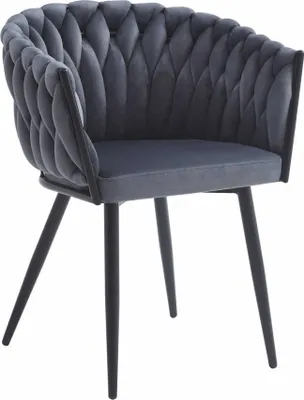 Image de Chaise ORION - velours gris foncé x 1