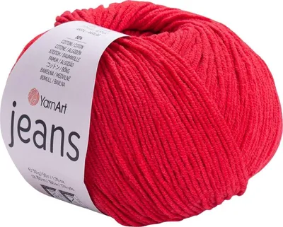 Zdjęcie produktu dla Yarn Art Jeans 90 Przędza dziewiarska