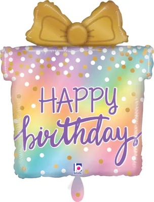Produktbild von Folienballon Happy Birthday Geschenk 46 x 51cm