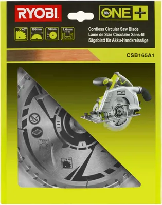 Obrázok produktu pre RYOBI 165 mm kotúč pre akumulátorovú okružnú pílu CSB165A1