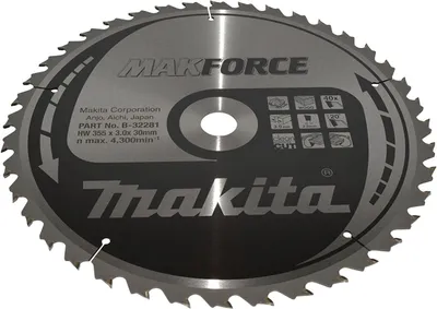 Image de Makita MAKFORCE lame de scie 355x30x40Z - B-32281