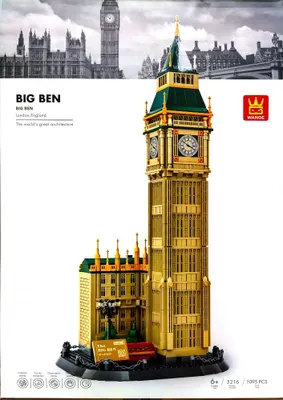 Obrázek produktu pro Líce W5216 Big Ben W5216