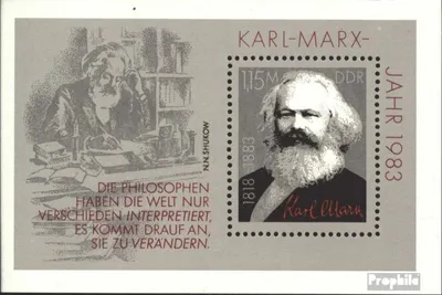 Produktbild von Briefmarken DDR 1983 Mi Block71 (kompl.Ausgabe) gestempelt 100.Todestag von Marx / Bl.71