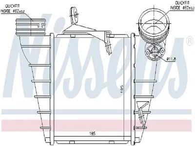 Image de Refroidisseur d'air de suralimentation NISSENS 96773