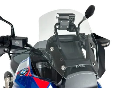 Image de Déflecteurs R1300Gs, Fumé Témoigné