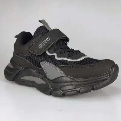 Produktbild von Kinder Sneaker Sportschuhe Jungen Mädchen Freizeitschuhe Gelteo Schwarz/Grau Gr.26