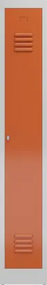 Produktbild von Spind Spindschrank, Kleiderschrank 1 Abteil, 1800 x 300 x 500 mm, lichtgrau/feuerrot