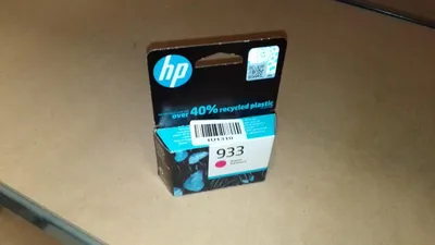 Produktbild von HP 933 Magenta Original Druckerpatrone, Standardertrag, Magenta, Tinte auf Pigmentbasis, 4 ml, 1 Stück(e), Einzelpackung