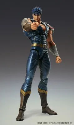 Image de Fist of the North Star Actionfigur Chozokado Kenshiro Muso 18 cm (re-run)