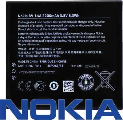 Produktbild von Akku Nokia original für Lumia 830, Typ BV-L4A, 2200 mAh, 3.7V