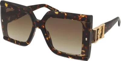 Produktbild von Sonnenbrille Dsquared2 D2 0185/G/S 086/HA