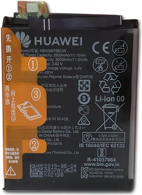 Obrázek produktu pro Originální baterie Huawei HB405979ECW Akumulátorová baterie pro Huawei NOVA