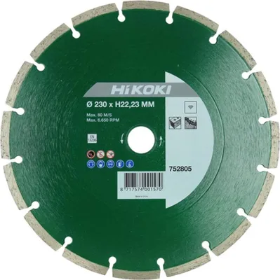 Image de Disque diamant 125 x 22,2 x 7mm universel fritté - HIKOKI - 752802