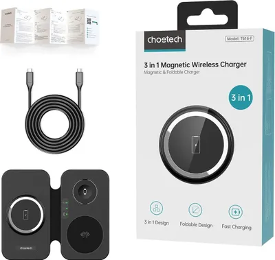 Produktbild von Choetech T616-F Induktives 3W1 Ladegerät Kompatibel mit Apple und Samsung Geräten - Schwarz