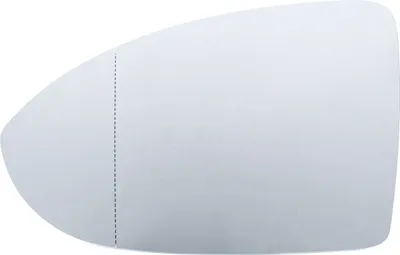 Produktbild von Spiegel Spiegelglas Außenspiegel Glas Links Asphärisch beheizbar für VW Golf 7