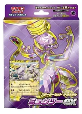 Produktbild von Pokemon Terastal Starter Set Mewtwo ex (Japanese)