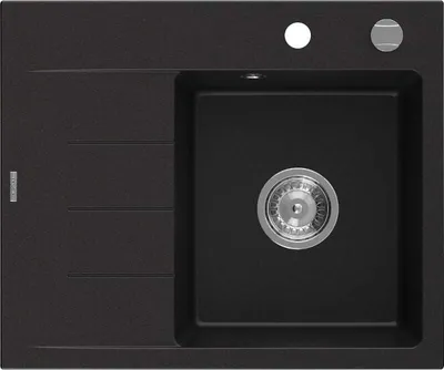 Zdjęcie produktu dla Mexen Ben zlewozmywak 1-komorowy 600x500 mm czarny z ociekaczem