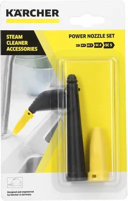 Imagen del producto de Kärcher 2.863-263.0, Juego de cepillos, , Amarillo, compatible con SC 1 EasyFix, SC 1 EasyFix Premium, SC 1 Floor Kit, SC 2, SC 2 EasyFix, SC 2 EasyFix Premium, SC 2..., 21 mm, 107 mm, 21 mm
