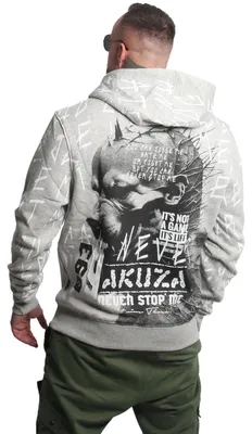 Produktbild von Yakuza Herren Never Stop Kapuzenpullover, Hellgrau Meliert, S