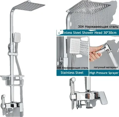 Immagine prodotto di Sistema doccia per il bagno, doccia a pioggia, acqua calda/fredda, cromata a 4 vie e 12"