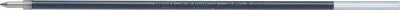 Produktbild von Mine BPS-GP 0.7 (F)