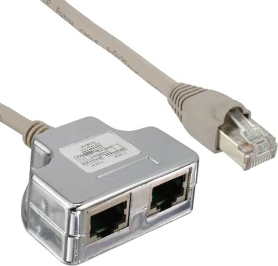 Image de InLine® 69995I Adaptateur T Cat.5e / ISDN (doubleur de port) RJ45 mâle à 2x RJ45 femelles, 0,15m
