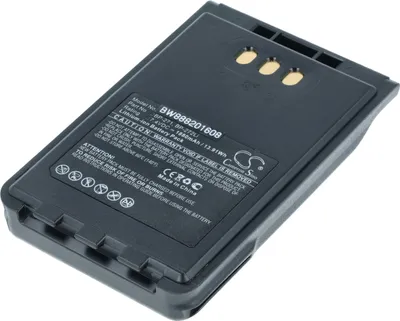 Produktbild von vhbw Akku Ersatz für Icom BP-271, BP-272Li für Funkgerät, Walkie Talkie (1880 mAh, 7,4 V, Li-Ion)