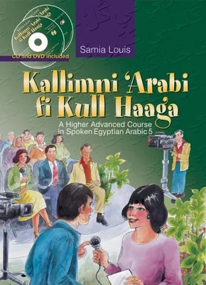 Produktbild von Kallimni 'Arabi fi Kull Haaga