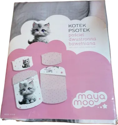 Produktbild von Kinder-Bettwäsche „Katze – Sweet Dreams“ 100x135 + 40x60 | 100 % Baumwolle | Reißverschluss