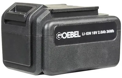 Produktbild von Goebel Akku Li-Ion 2 Ah 18,0V
