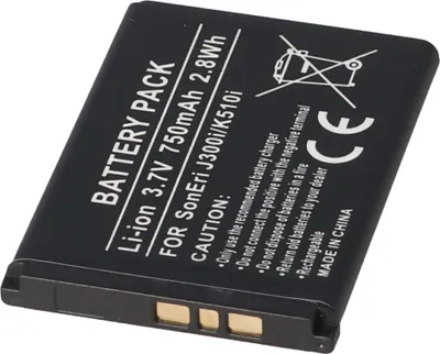 Produktbild von Akku passend für den Sony BST-36 Akku, Sony Ericsson Z550i, W200i, K510i
