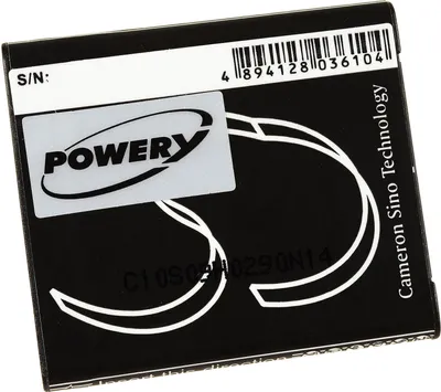 Image de Batterie pour Casio type/réf. NP-120