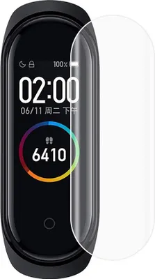 Productafbeelding van 5 beschermhoezen van TPU voor de Xiaomi Mi Band 4 5