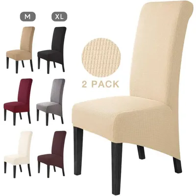 Produktbild von Stuhlhussen 2 Stück Beige XL Stretchhusse Waschbar Jacquard Stoff