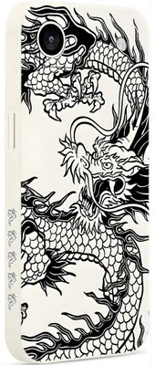 Image de Étui Dragon Pnakqil pour iPhone 17 Pro Max - Beige KP39912