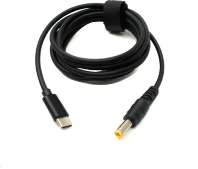 Produktbild von SYSTEM-S DC 20V Kabel 150 cm 5,5 x 2,5 Stecker zu USB 3.1 Typ C Stecker