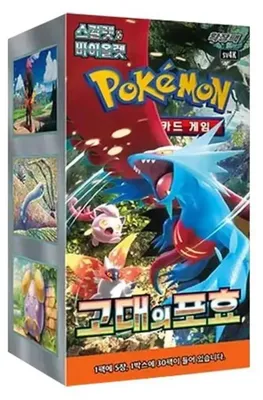 Produktbild von Pokémon Ancient Roar Booster Display SV4K Koreanisch