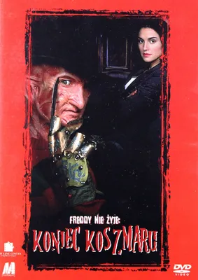Produktbild von A Nightmare on Elm Street 6: Freddy's Finale (nur Originalversion) [DVD]